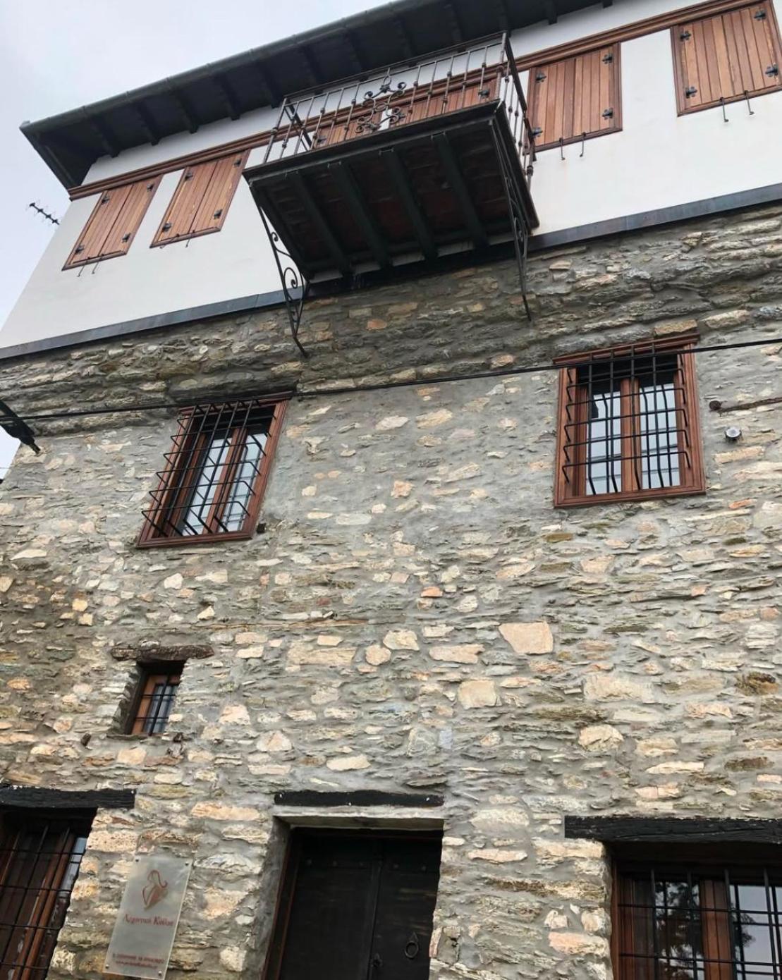 Hotel Archontiko Koilia à Makrinítsa Extérieur photo