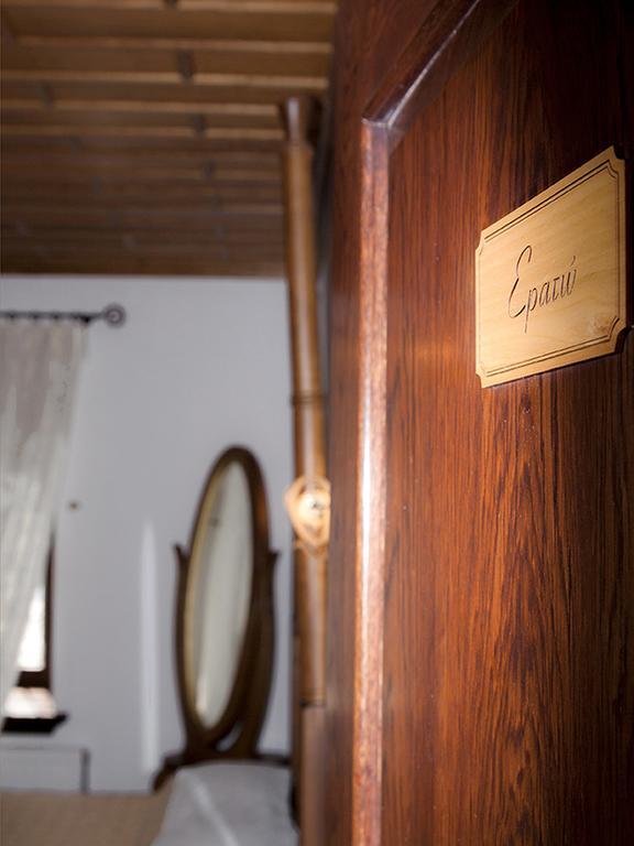 Hotel Archontiko Koilia à Makrinítsa Extérieur photo